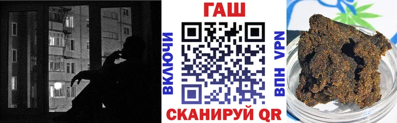 цена   Абакан  Гашиш Premium 