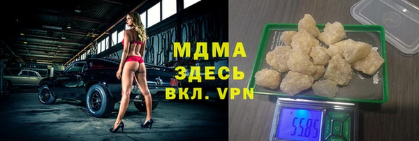 дурь Алексин