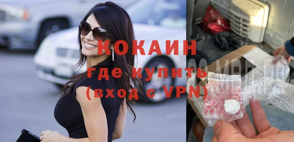 сатива Переславль-Залесский