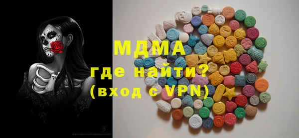 дурь Алексин