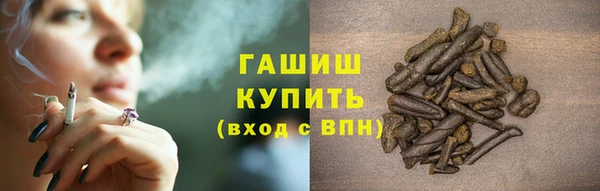 прущая мука Анжеро-Судженск