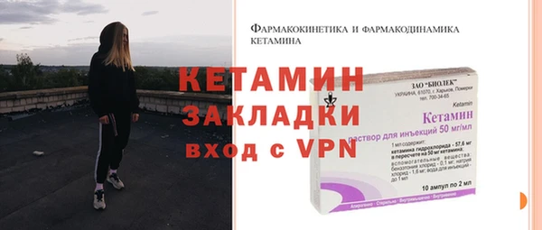 ALPHA PVP Пересвет