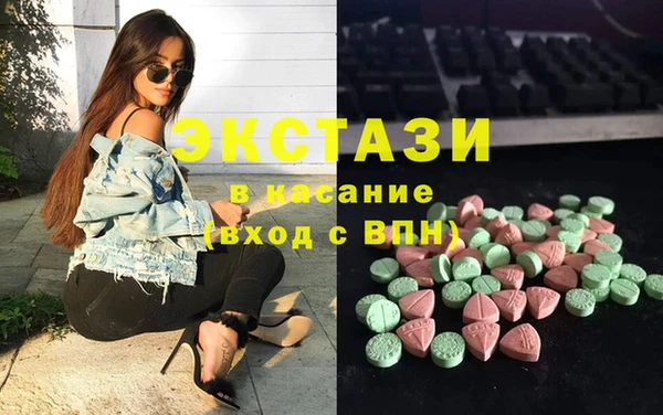 марихуана Алзамай