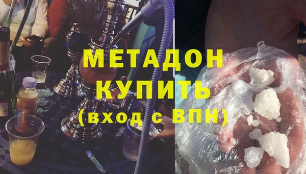 дурь Алексин