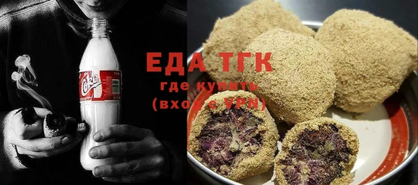 марихуана Алзамай