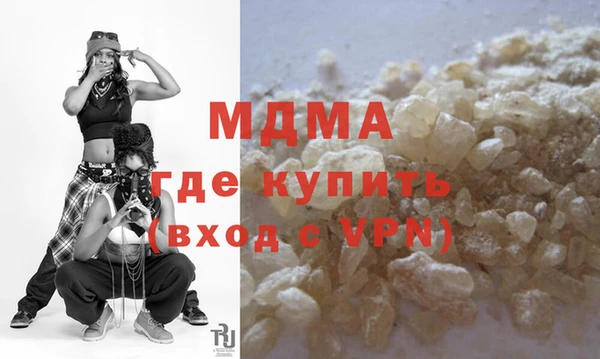 дурь Алексин