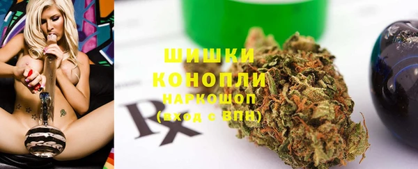 марихуана Алзамай