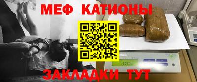 кокаин колумбия Абинск