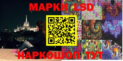 кокаин колумбия Абинск