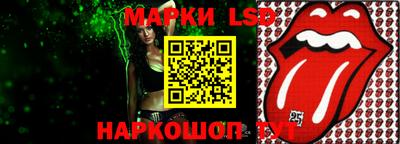 кокаин колумбия Абинск