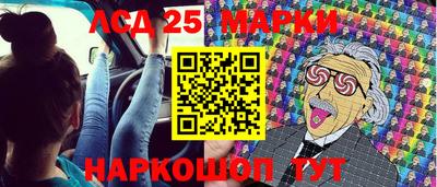 кокаин колумбия Абакан