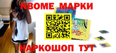 кокаин колумбия Абакан
