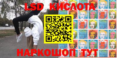 мефедрон VHQ Азнакаево