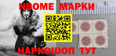 мефедрон VHQ Азнакаево