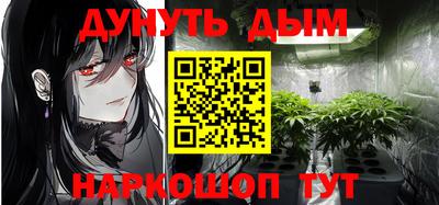 кокаин колумбия Абакан