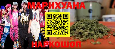 кокаин колумбия Абинск