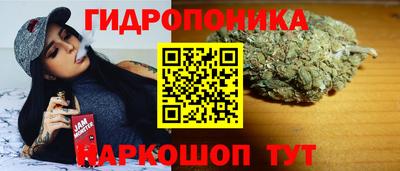 мефедрон VHQ Азнакаево
