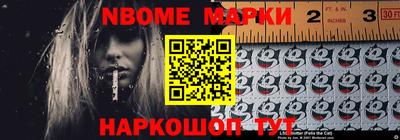 кокаин колумбия Абинск