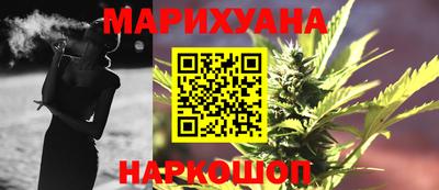 кокаин колумбия Абинск