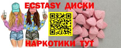 кокаин колумбия Абакан