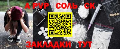 мефедрон VHQ Азнакаево