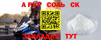 кокаин колумбия Абакан