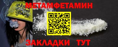 кокаин колумбия Абакан