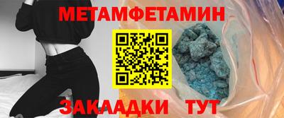 кокаин колумбия Абакан
