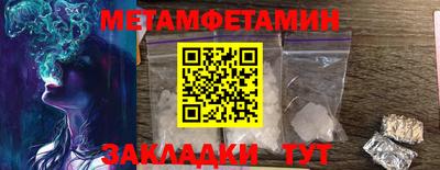 кокаин колумбия Абакан