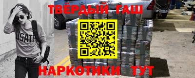 кокаин колумбия Абакан