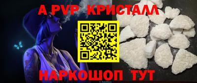 кокаин колумбия Абакан