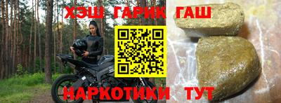 кокаин колумбия Абакан