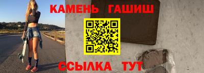кокаин колумбия Абинск