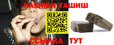 кокаин колумбия Абакан