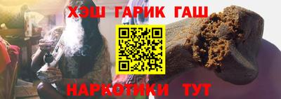 кокаин колумбия Абакан