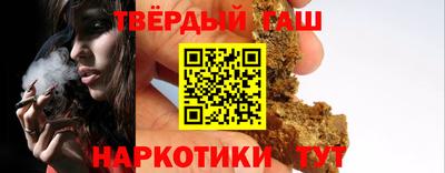 кокаин колумбия Абакан