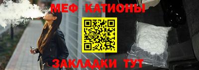 кокаин колумбия Абакан