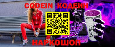 мефедрон VHQ Азнакаево
