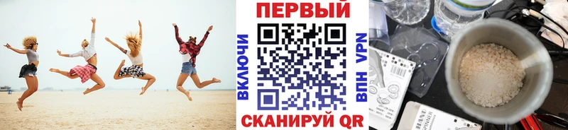 где найти   Абакан  Метамфетамин винт 