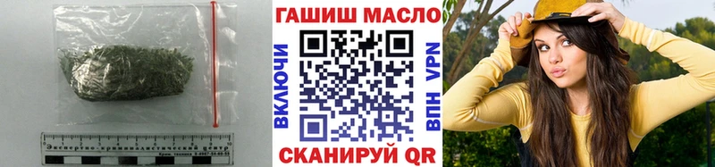 ТГК вейп с тгк  Абакан 